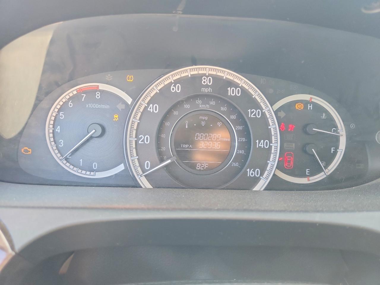 Honda Accord Exl