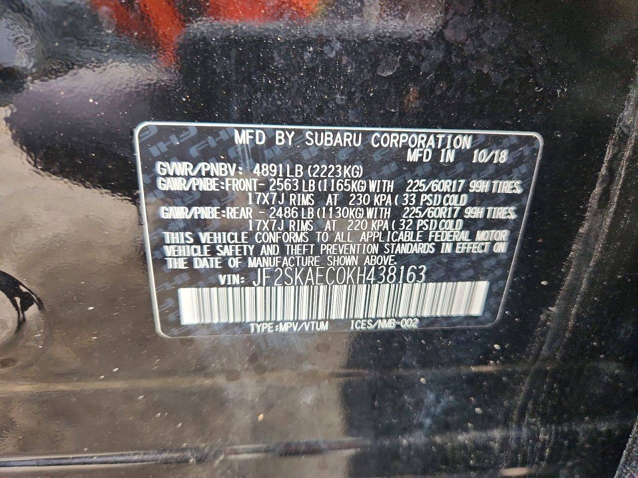 Subaru Forester Premium