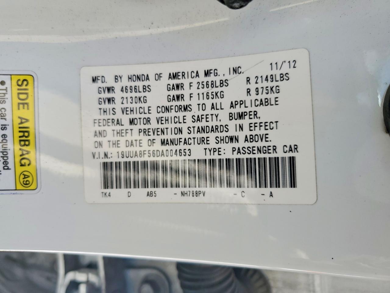 Acura TL Tech