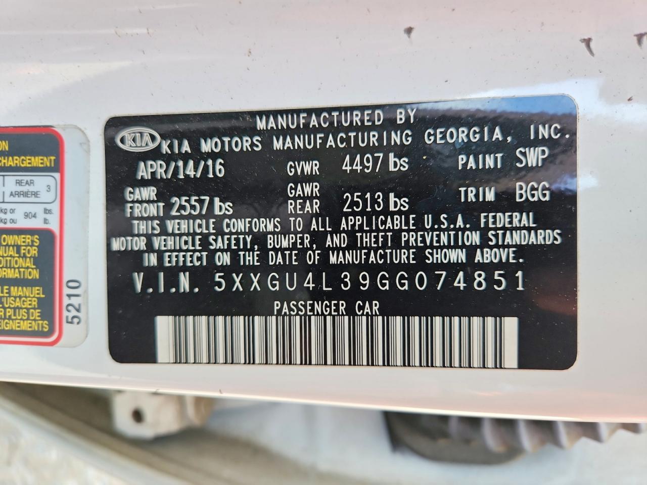 Kia Optima Ex