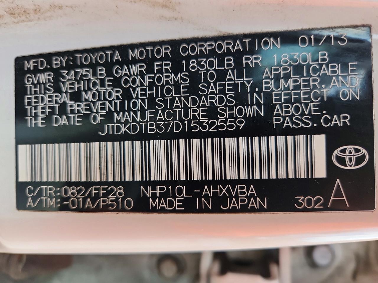 Toyota Prius Two