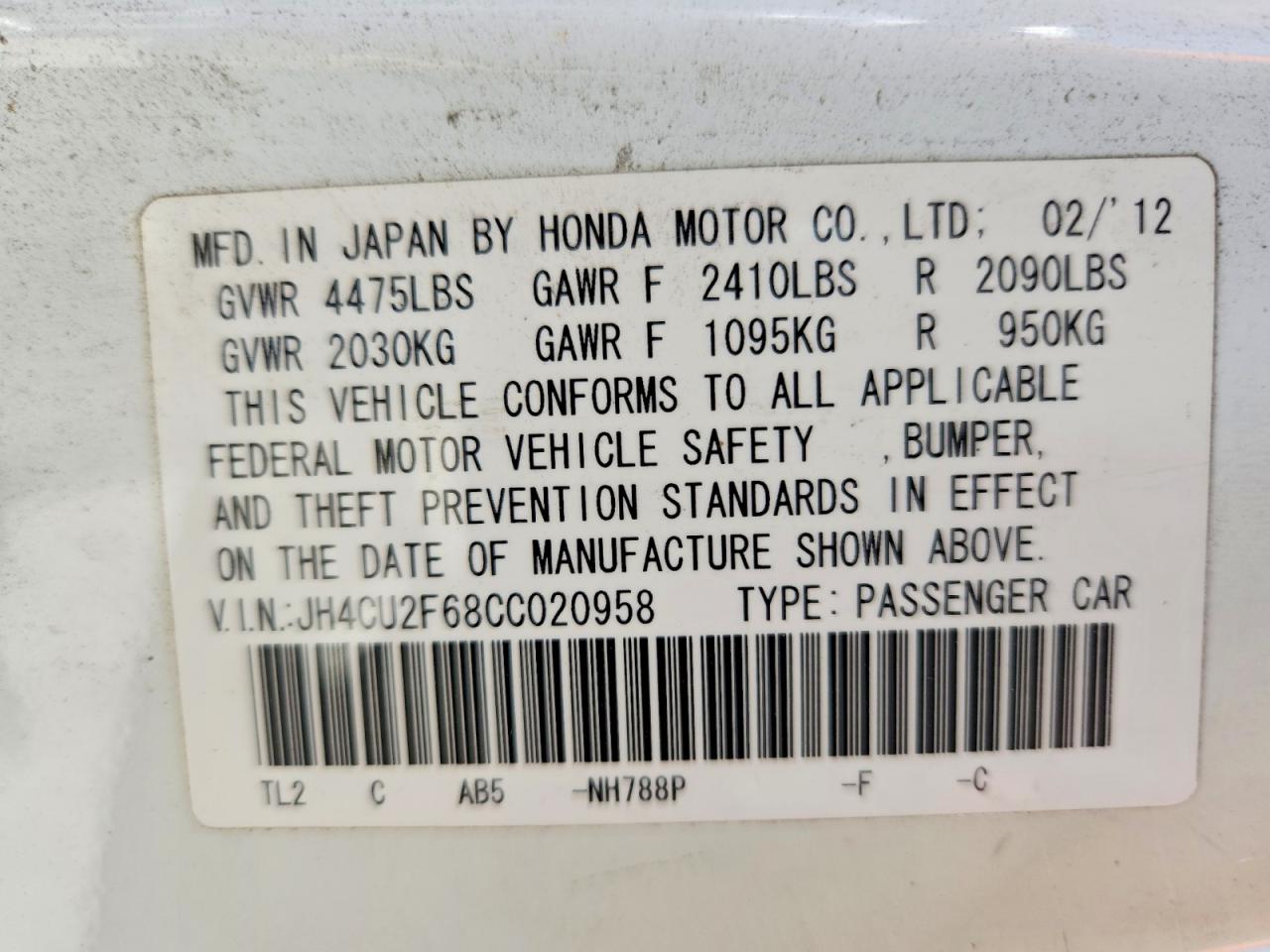 Acura TSX Tech