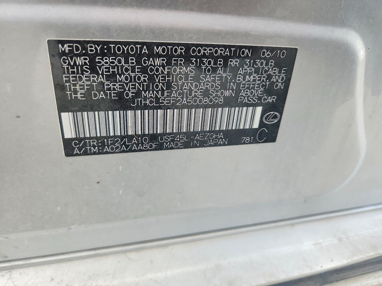 Lexus LS 460