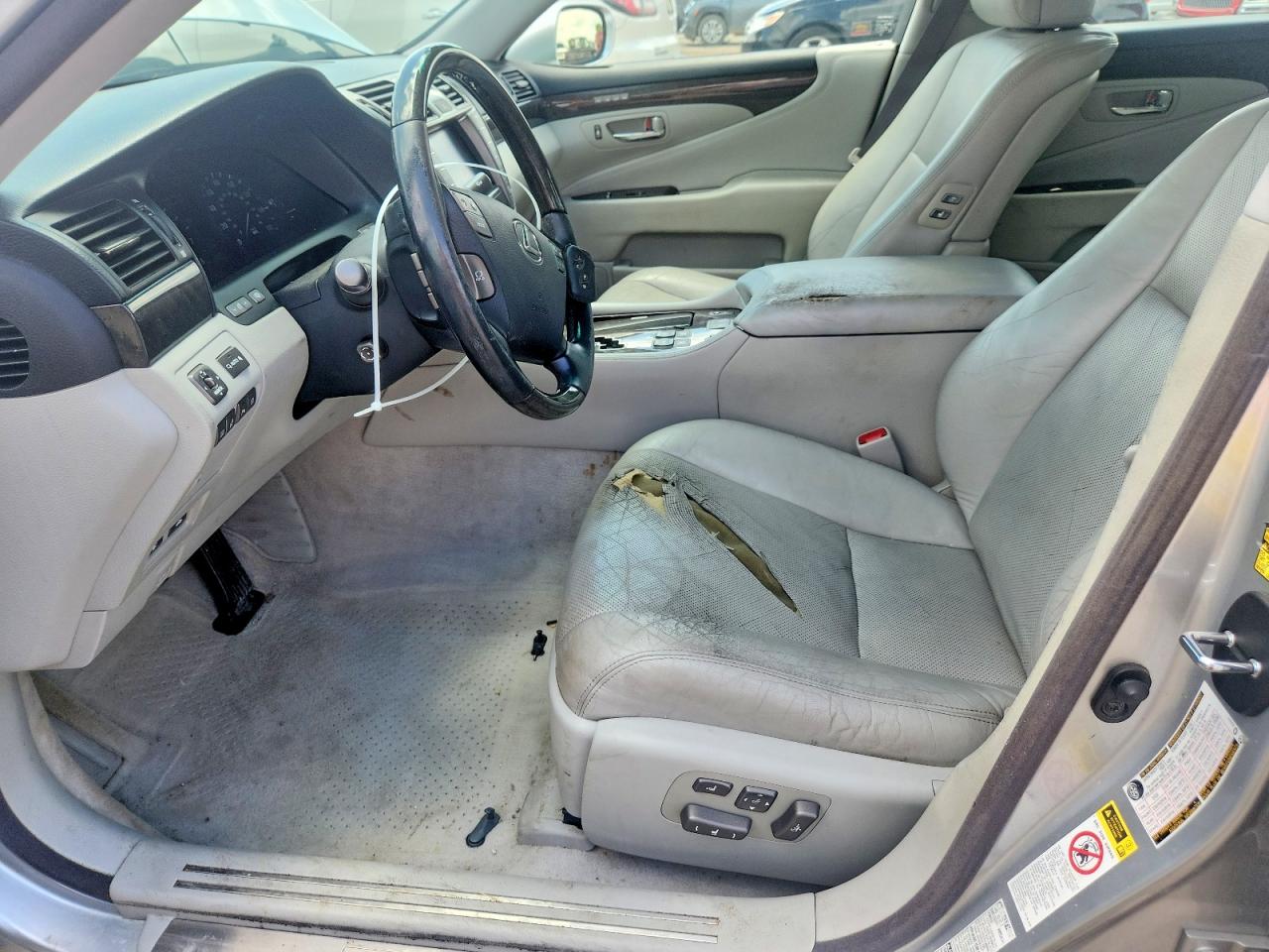 Lexus LS 460