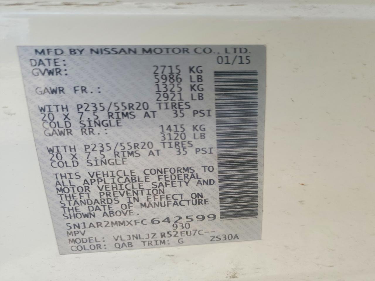 Nissan Pathfinder S