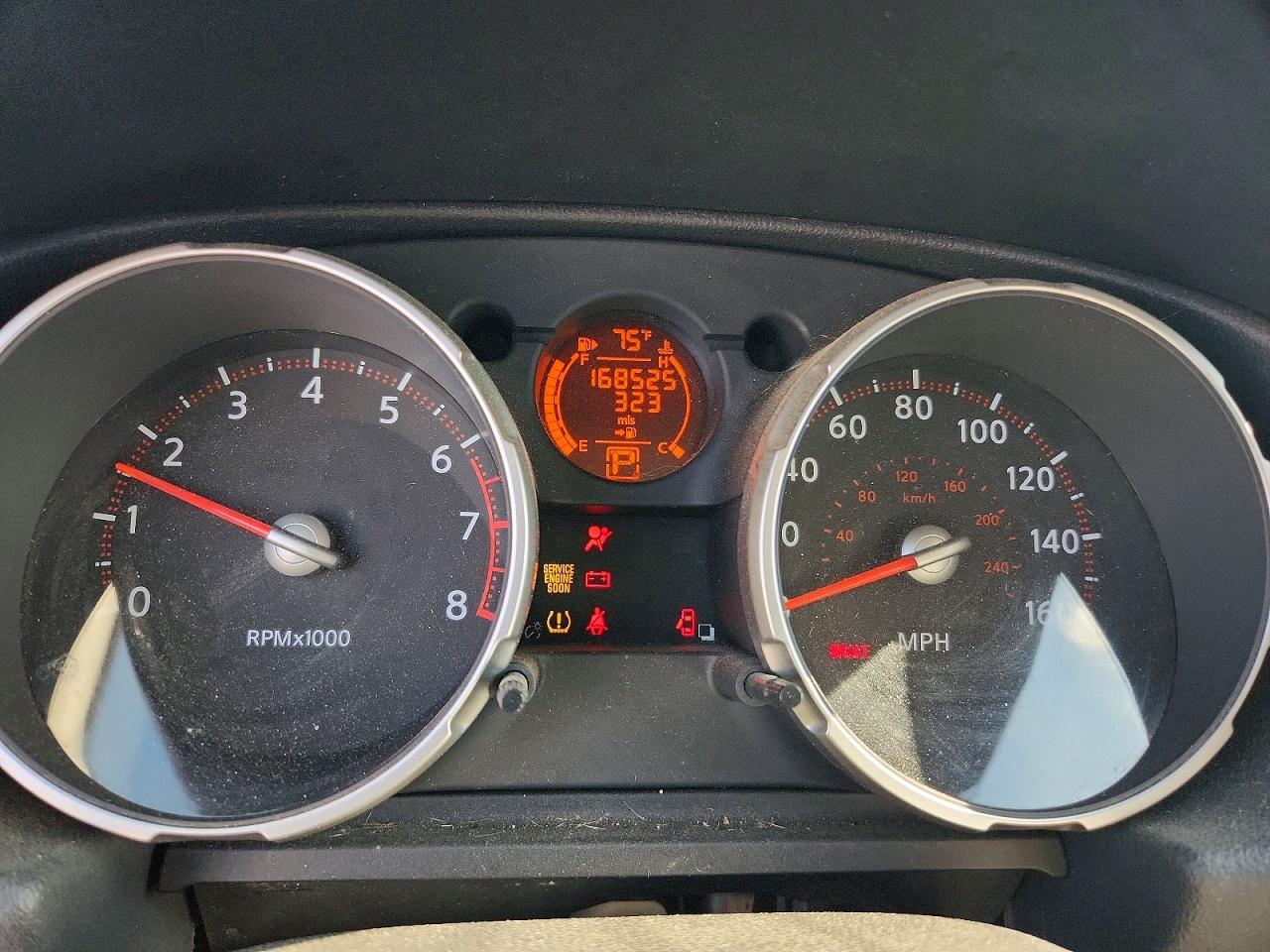 Nissan Rogue S