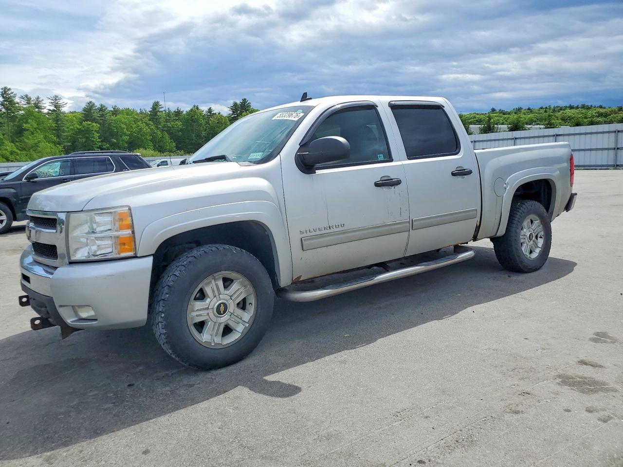 Salvage Chevrolet Silverado Image