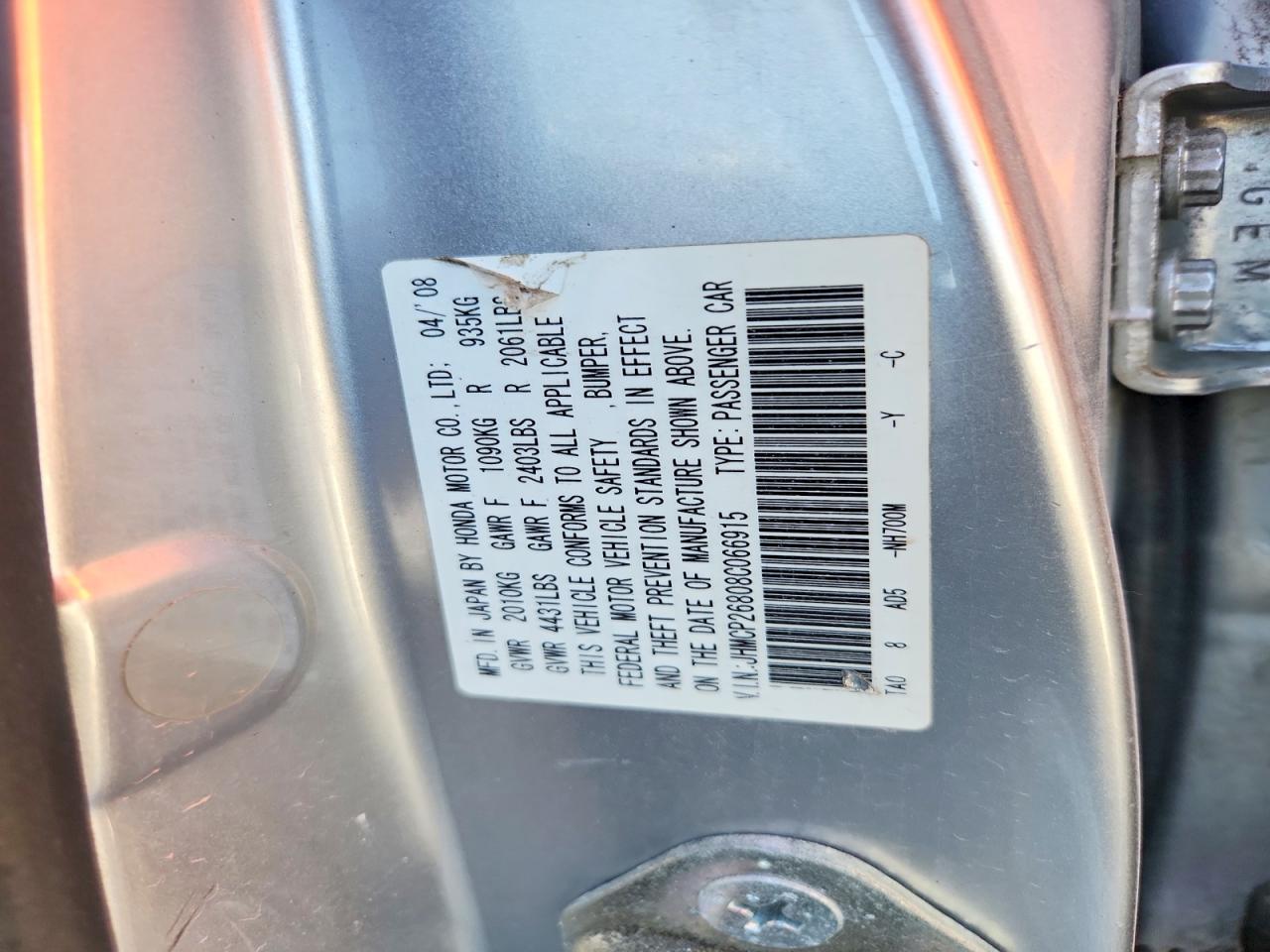Honda Accord Exl