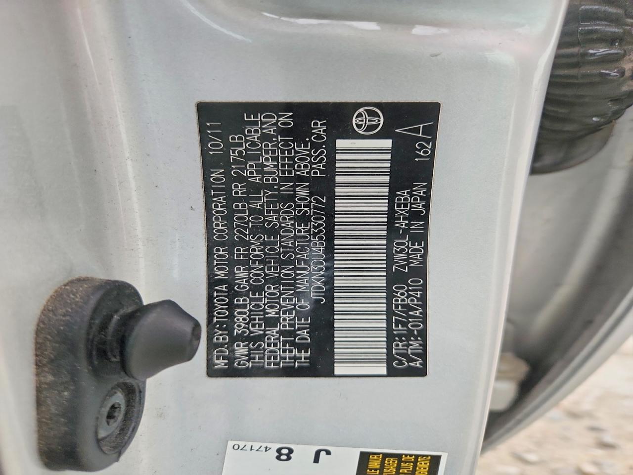 Toyota Prius Two
