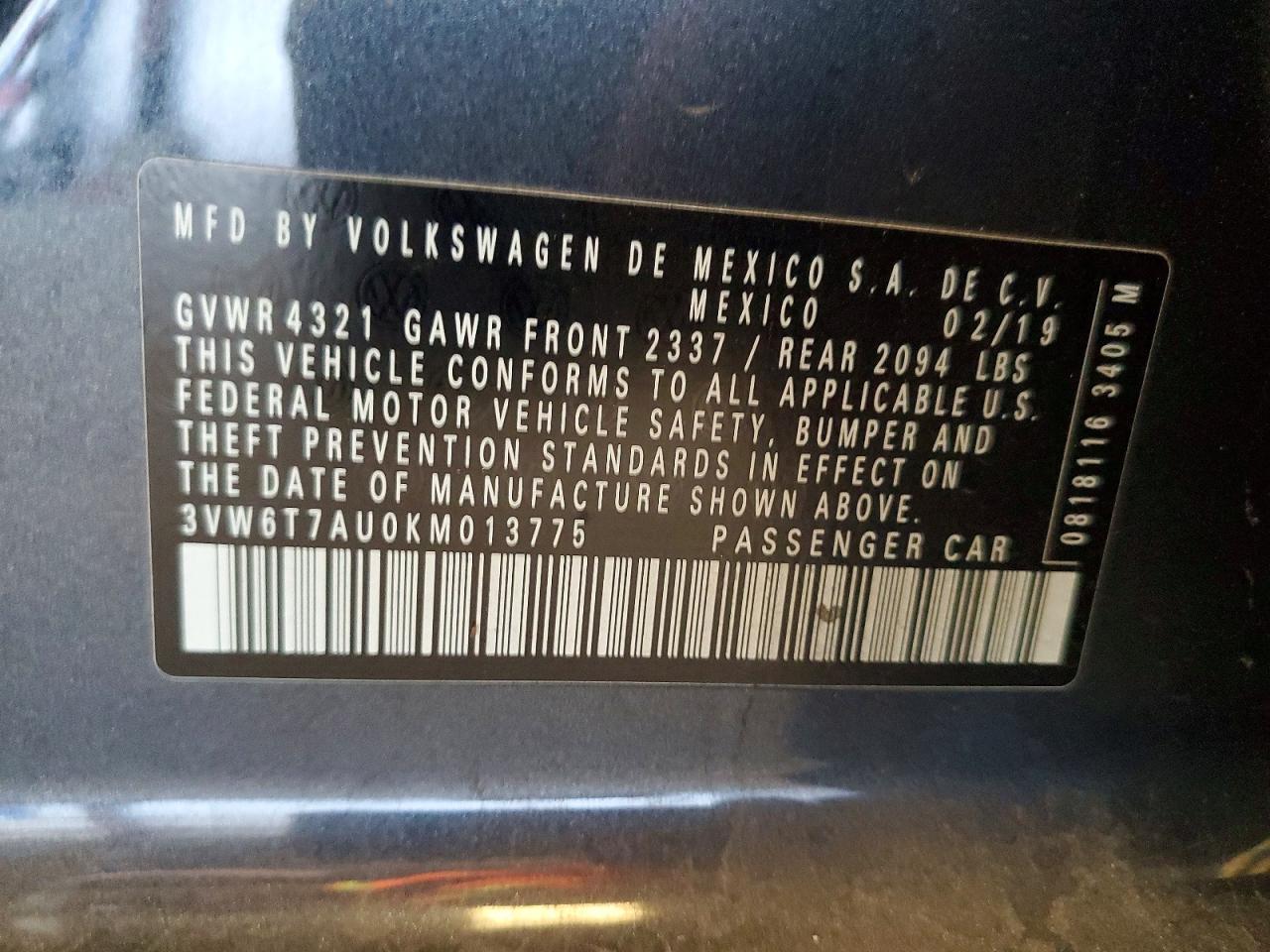 Volkswagen GTI S