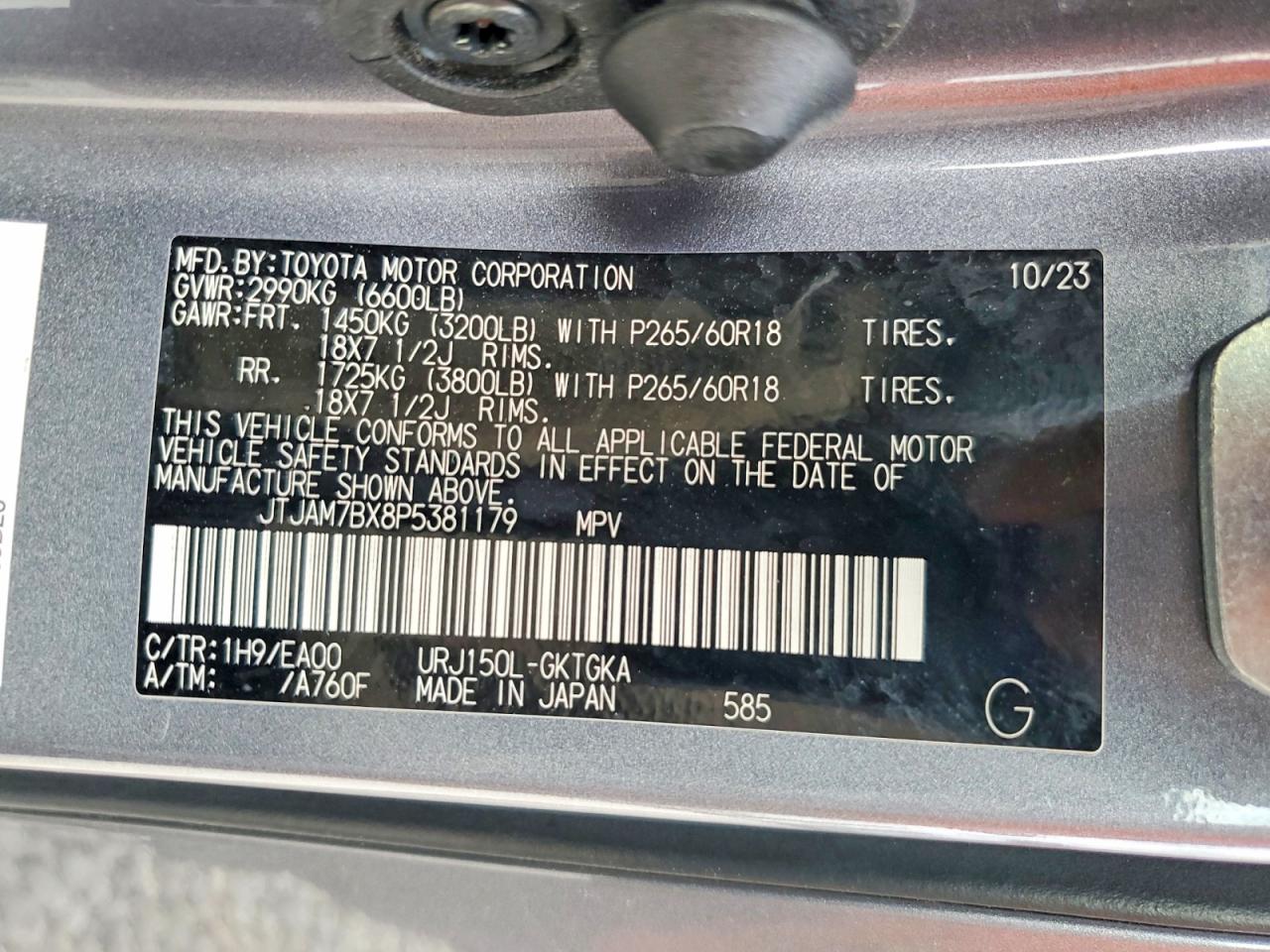 Lexus Gx 460