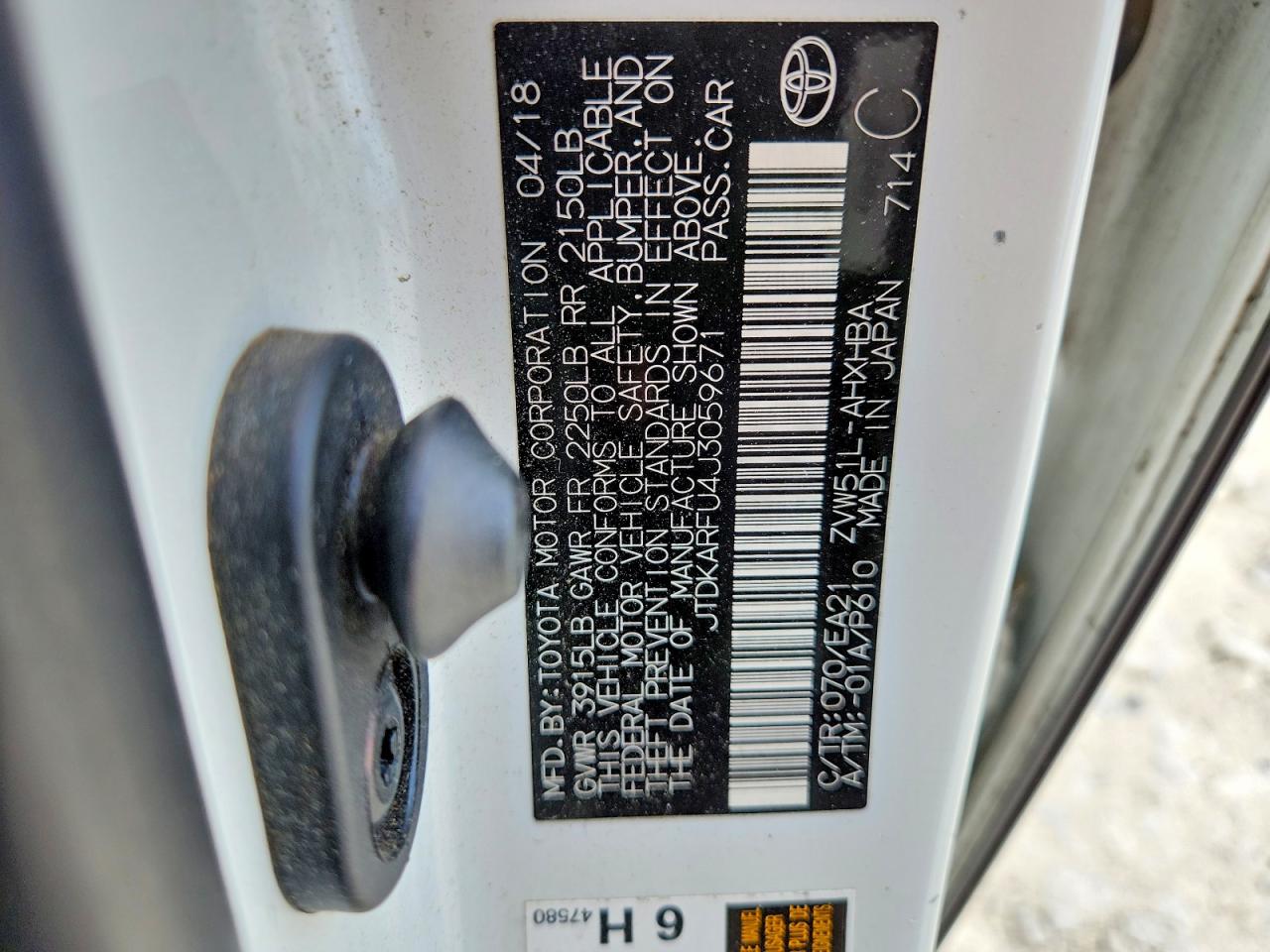 Toyota Prius Four Touring