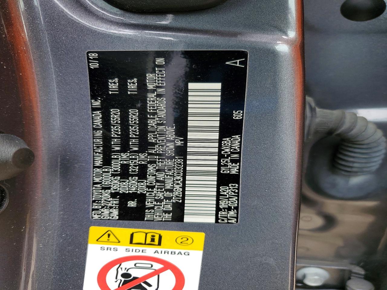 Lexus RX Base
