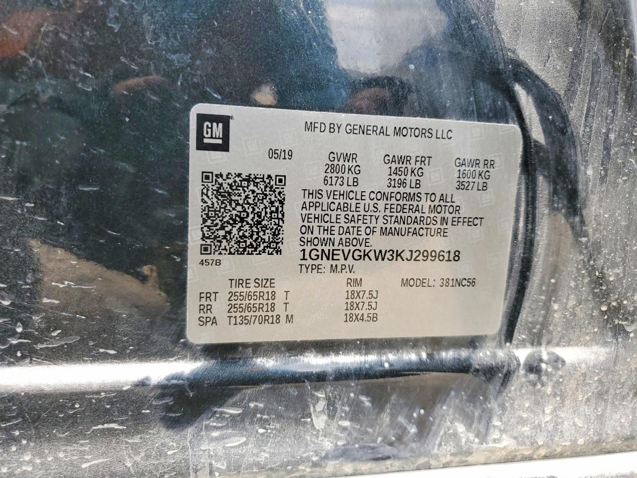 Chevrolet Traverse Lt