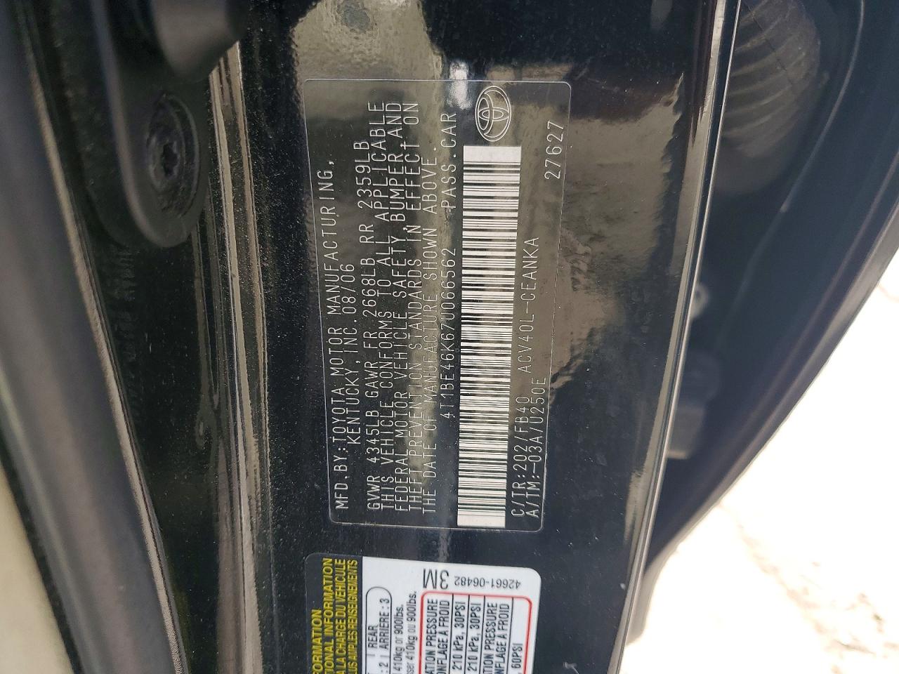 Toyota Camry Ce