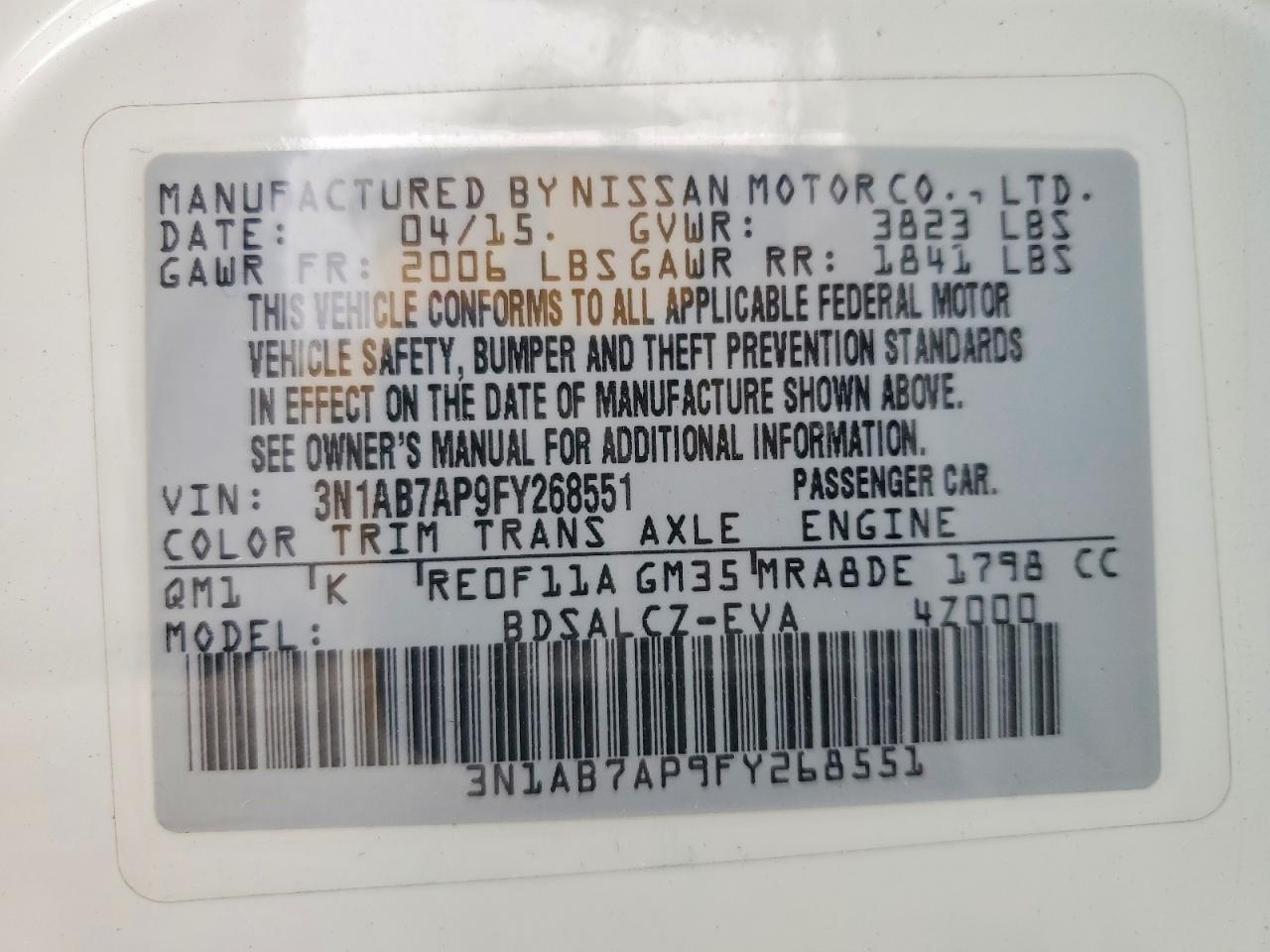 Nissan Sentra S