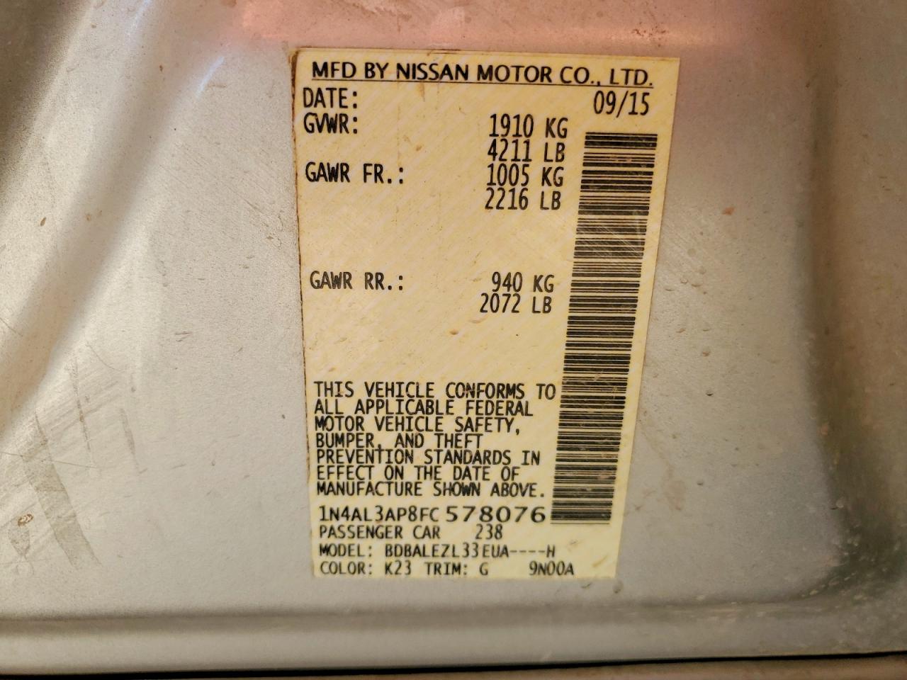 Nissan Altima 2.5 S