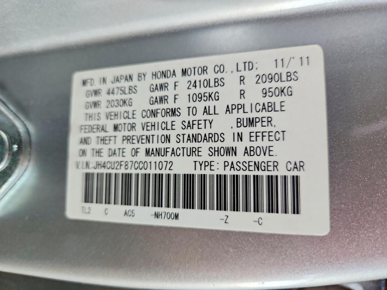 Acura TSX Se