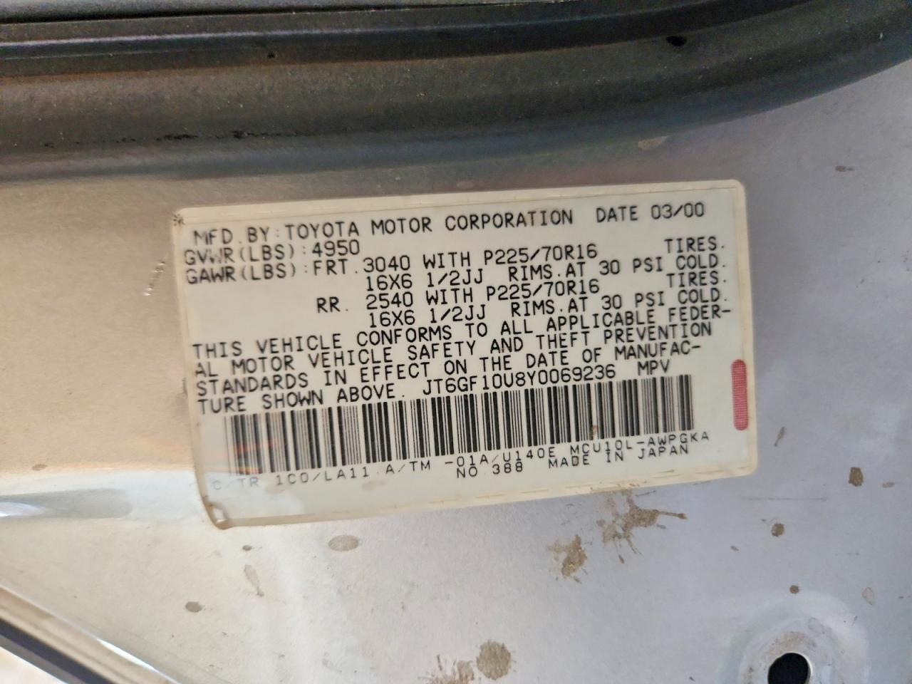 Lexus RX 300