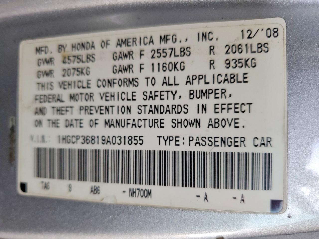 Honda Accord Exl
