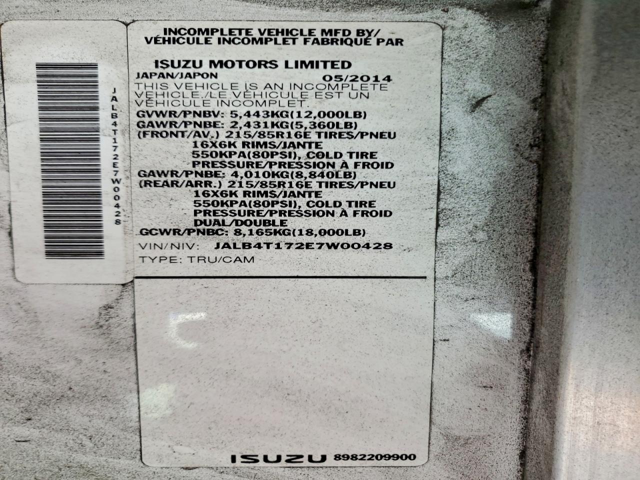 Isuzu Npr