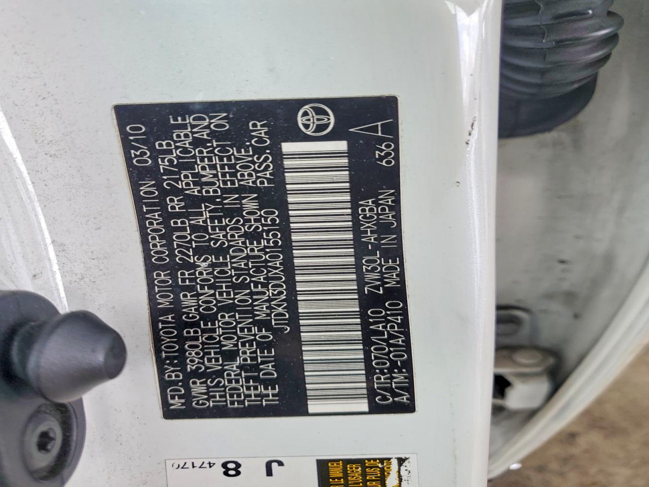 Toyota Prius Iv