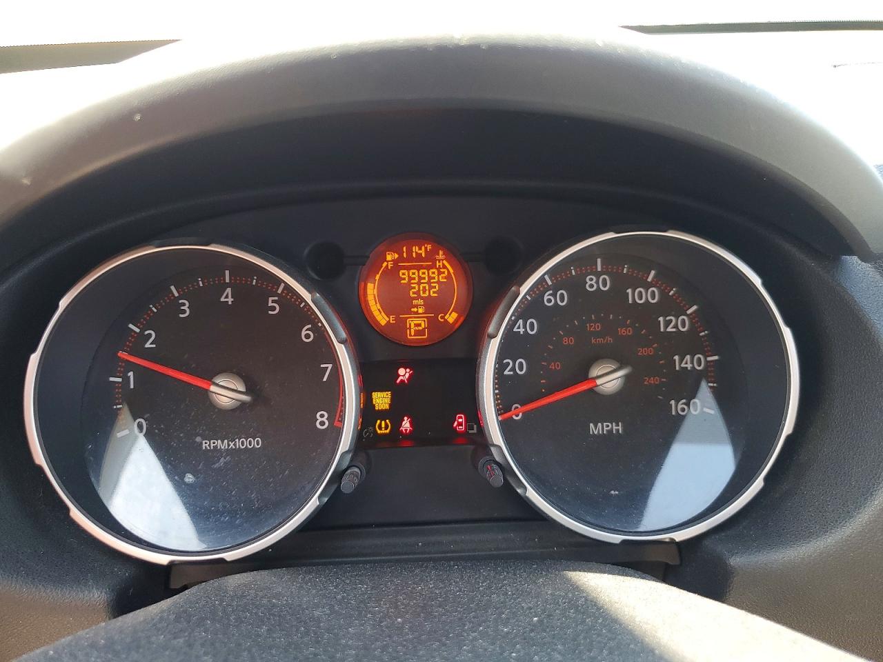 Nissan Rogue S