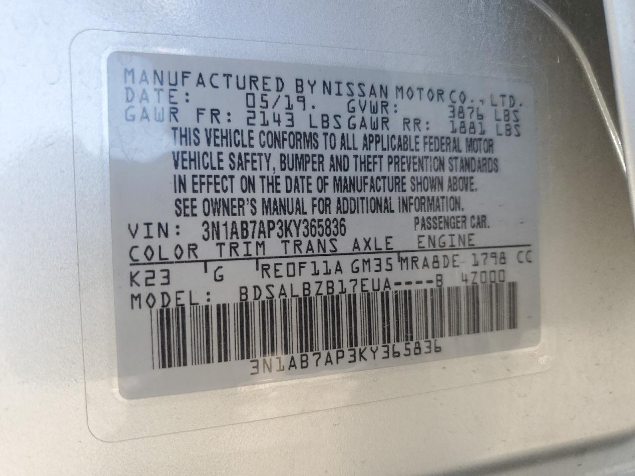 Nissan Sentra S