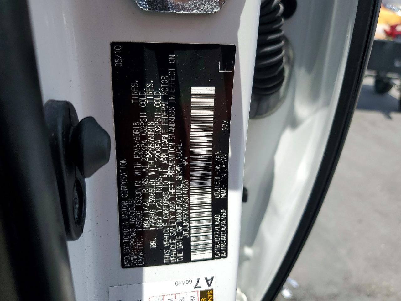 Lexus Gx 460 Premium