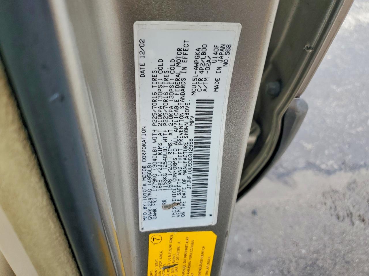 Lexus RX 300