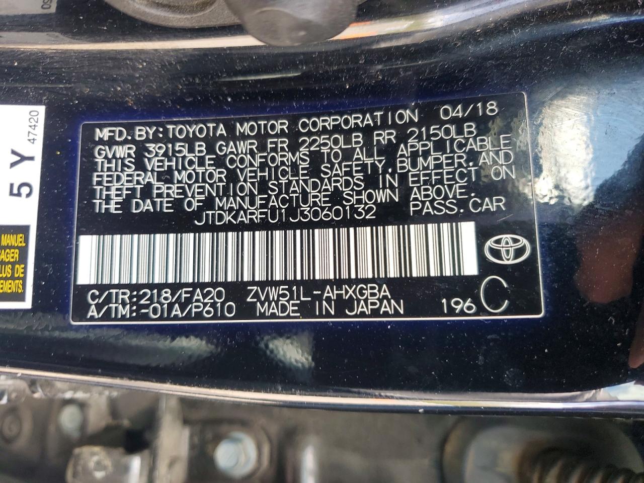 Toyota Prius Three