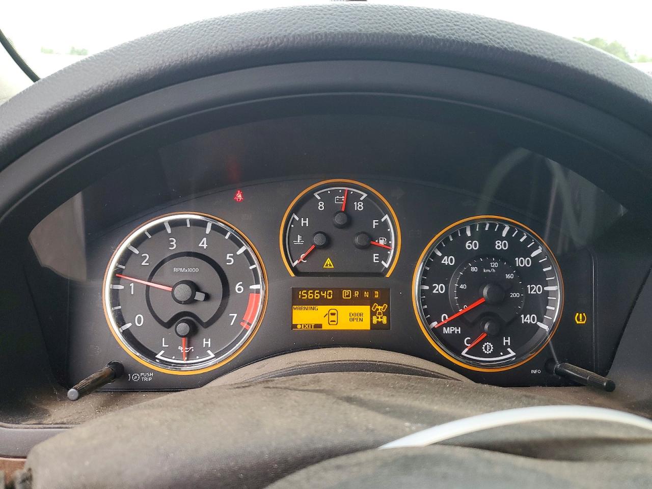 Nissan Armada Se
