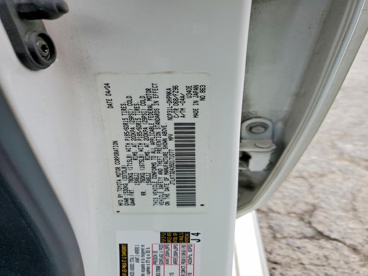 Toyota Scion Xb