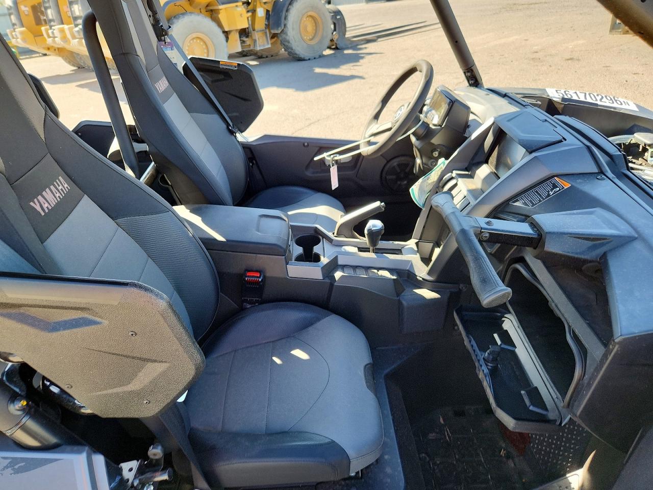 Yamaha Atv