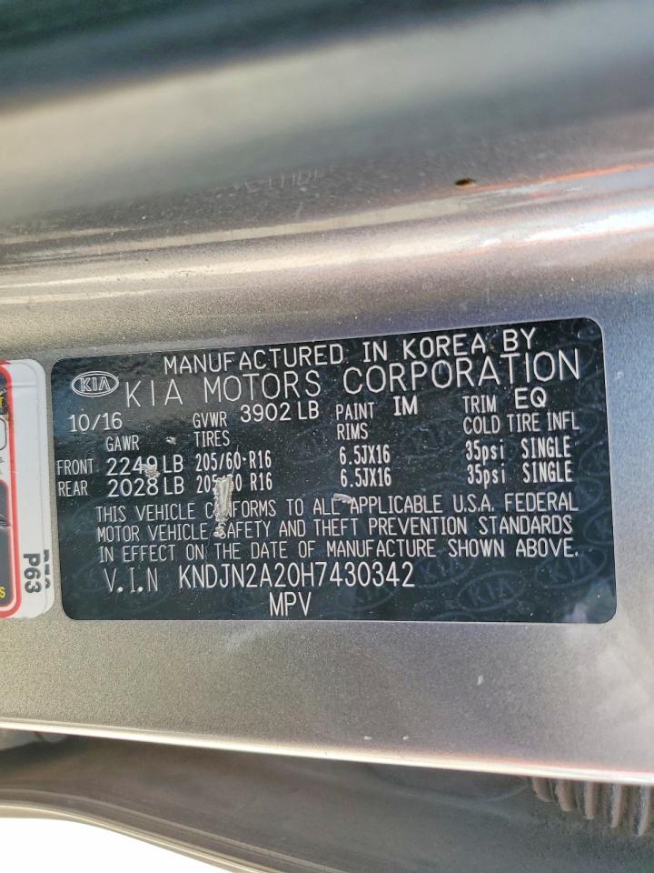 Kia Soul Base