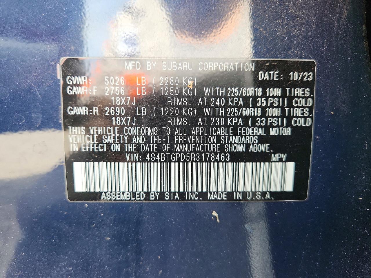Subaru Outback Touring