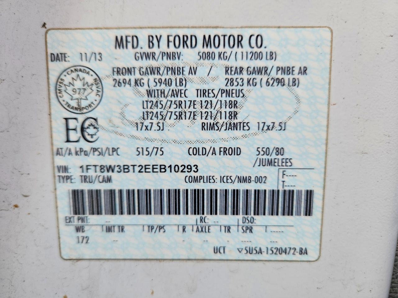 Ford F-350 Super Duty
