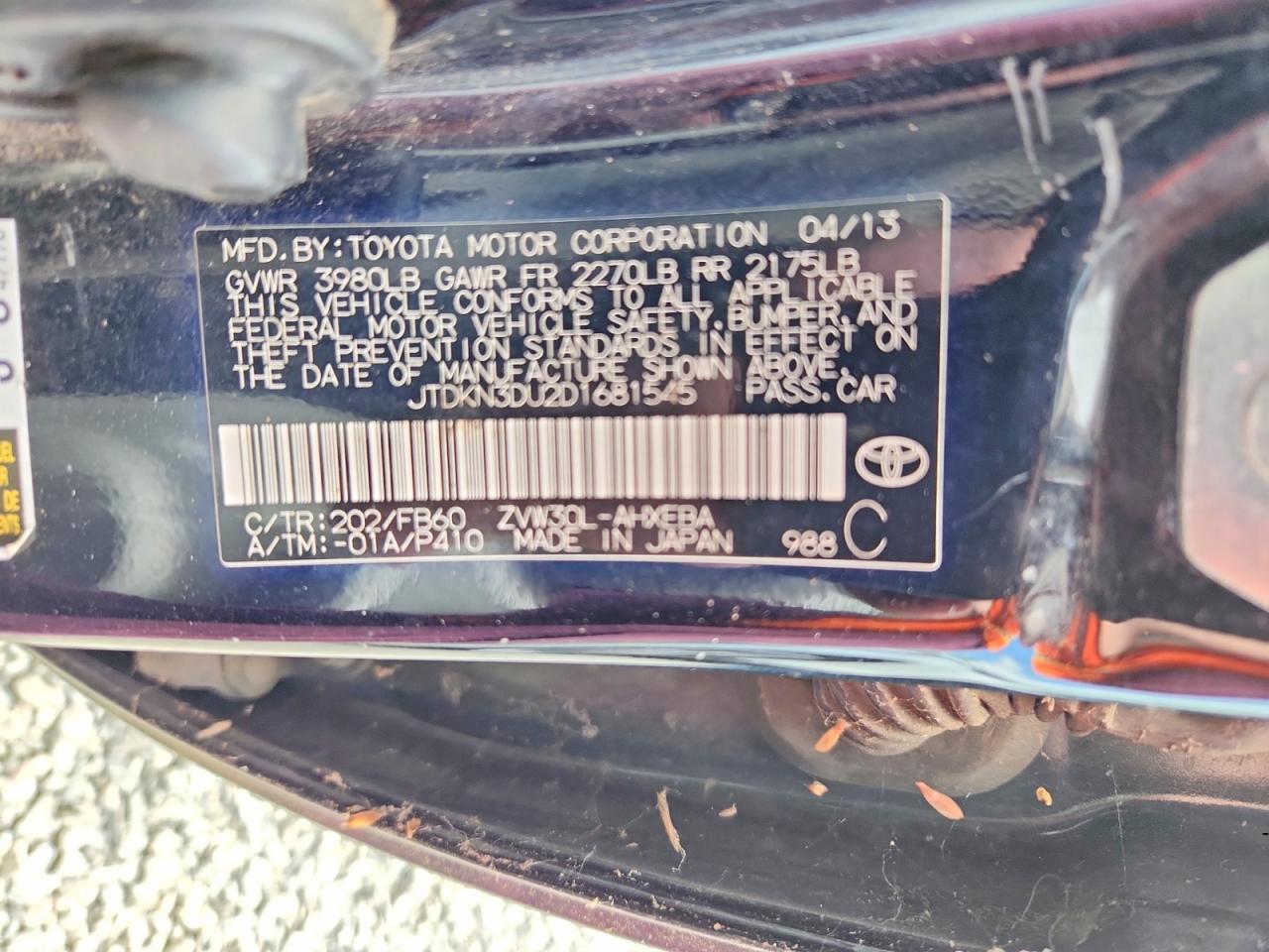 Toyota Prius Two