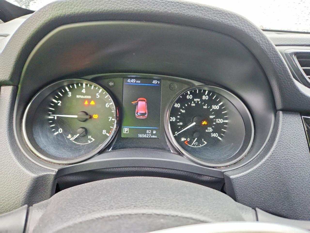 Nissan Rogue S