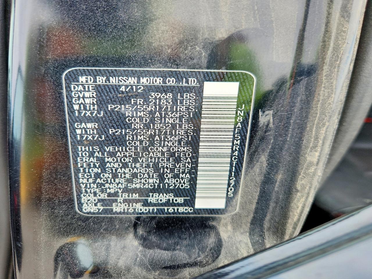 Nissan JUKE S
