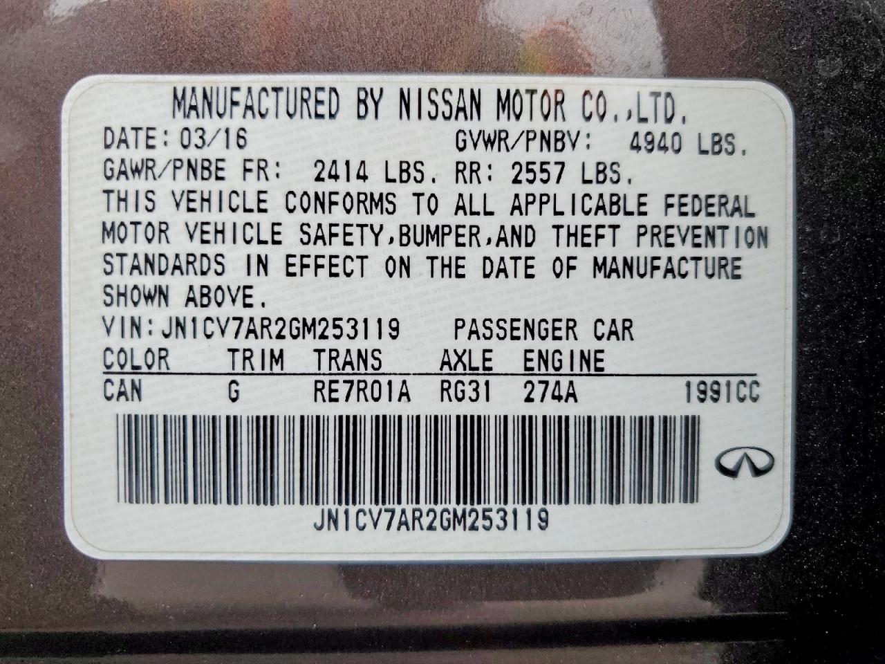 INFINITI Q50 2.0t Premium