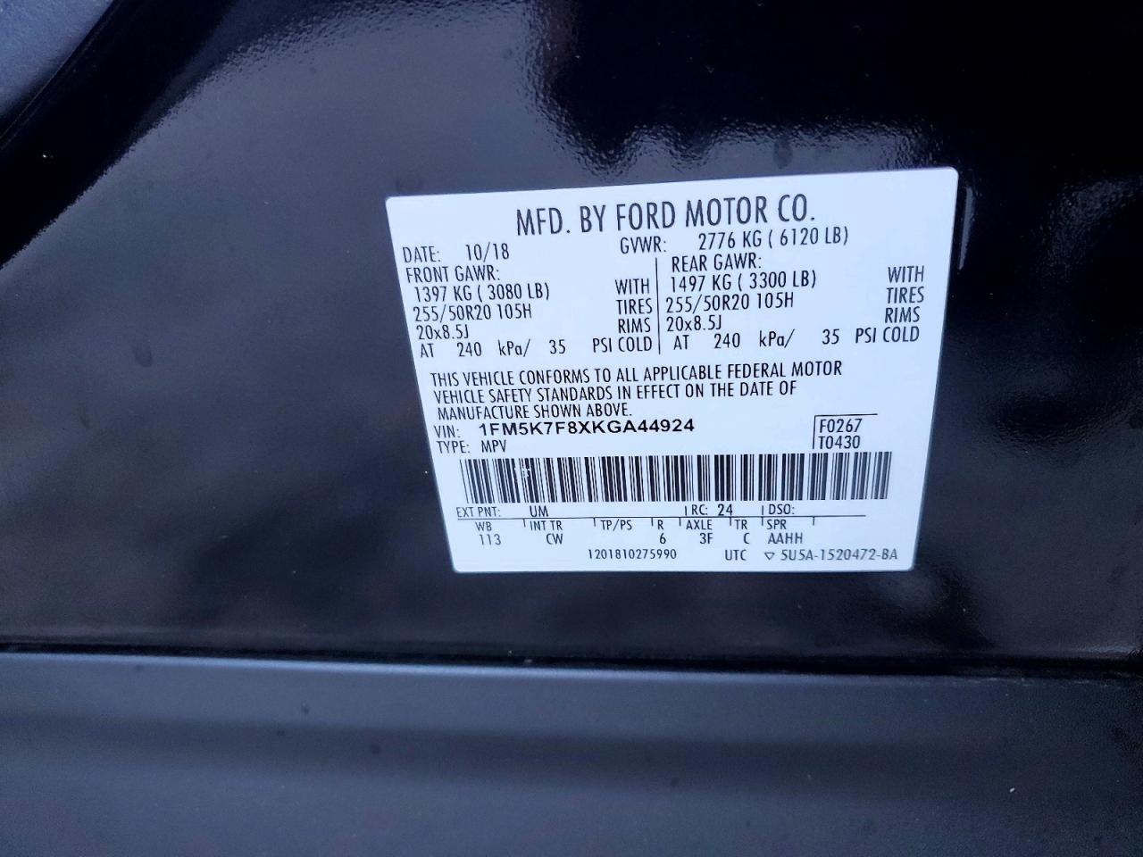 Ford Explorer Limited