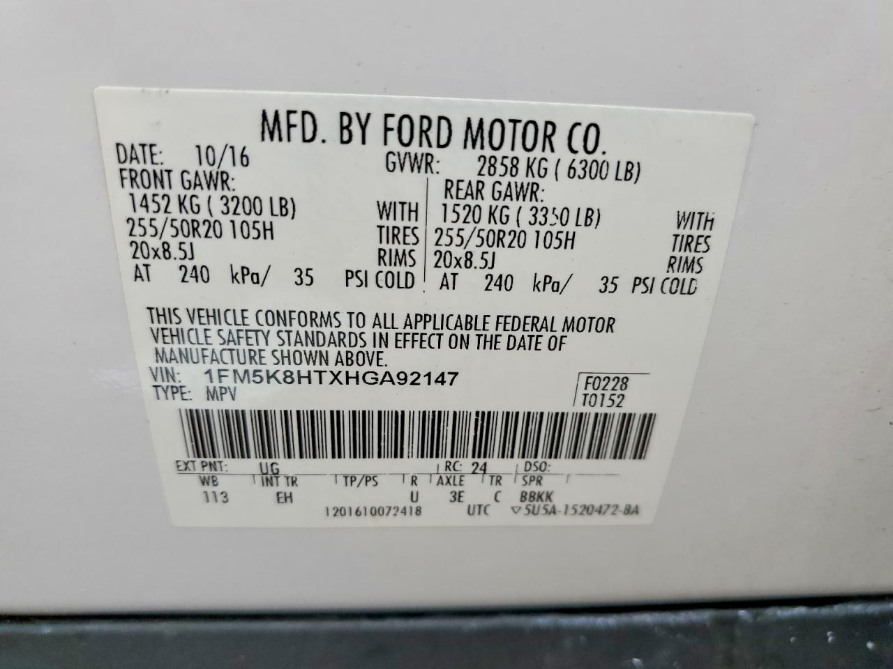 Ford Explorer Platinum