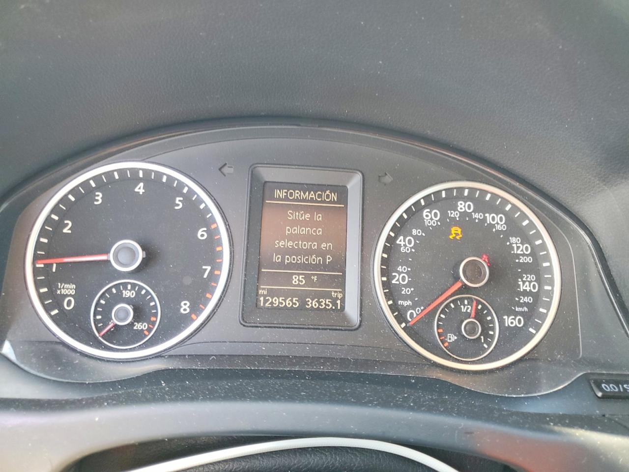 Volkswagen Tiguan S