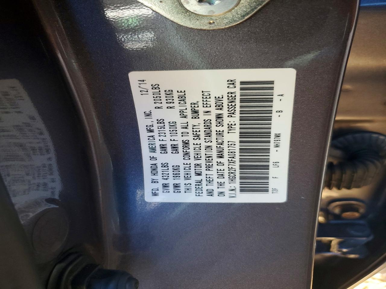 Honda Accord Ex