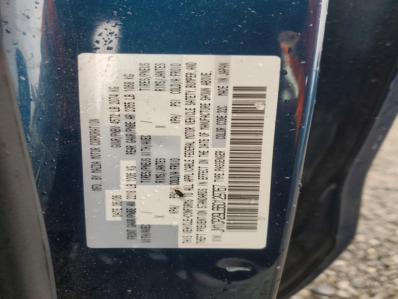 Mazda 5