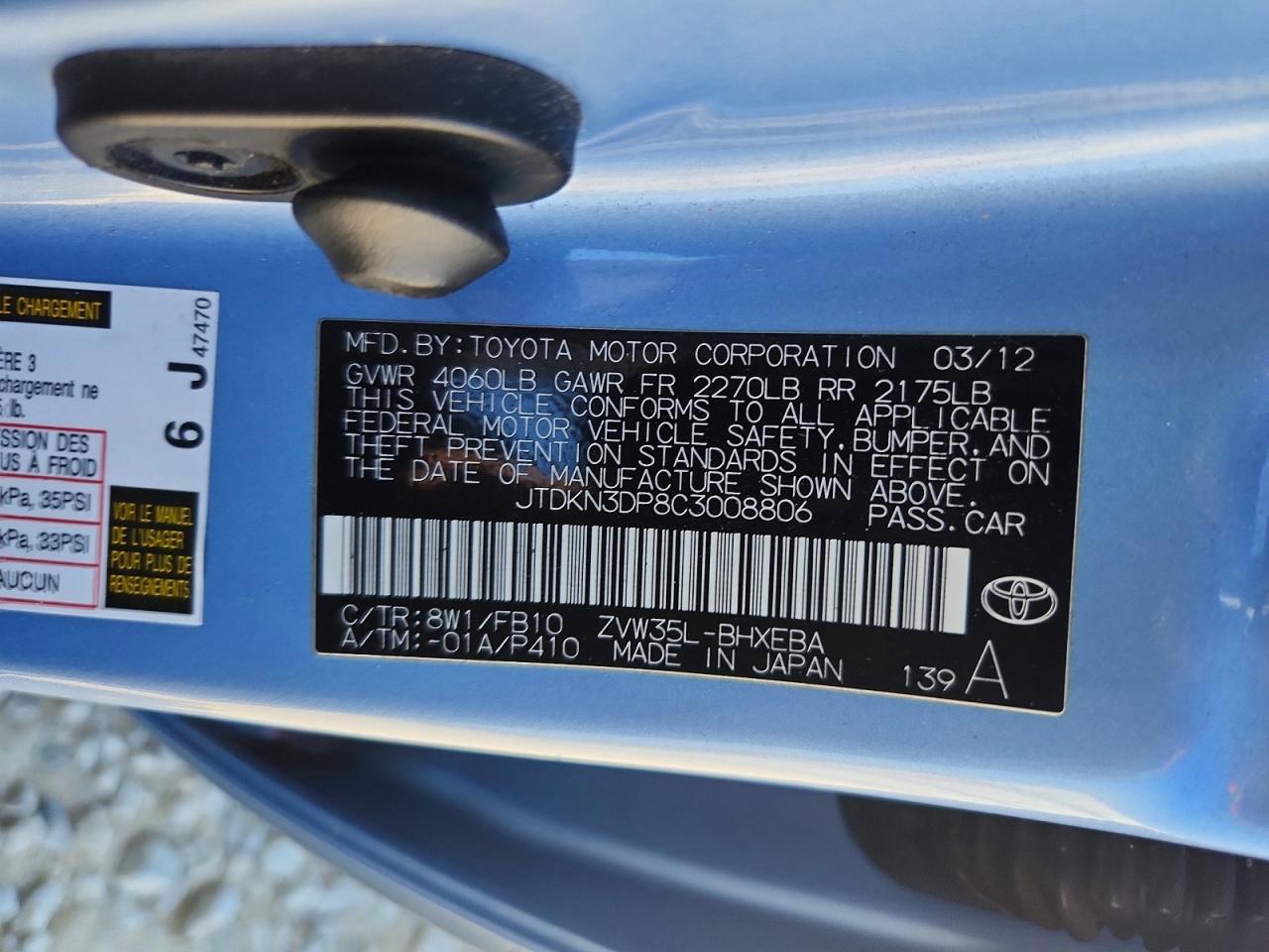 Toyota Prius Base