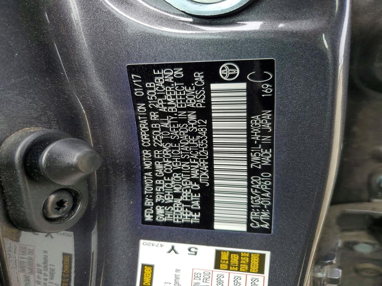 Toyota Prius Three