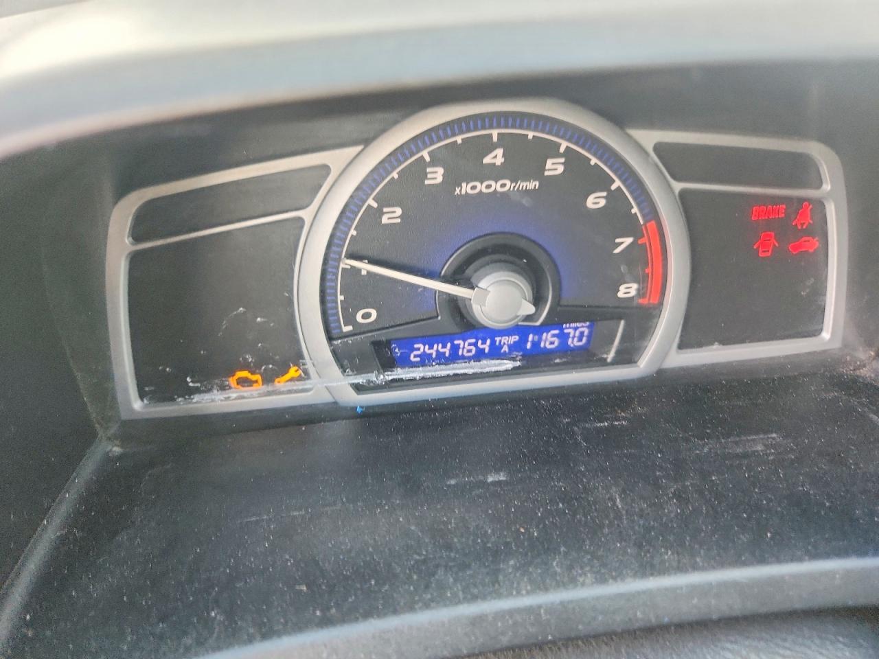 Honda Civic Ex