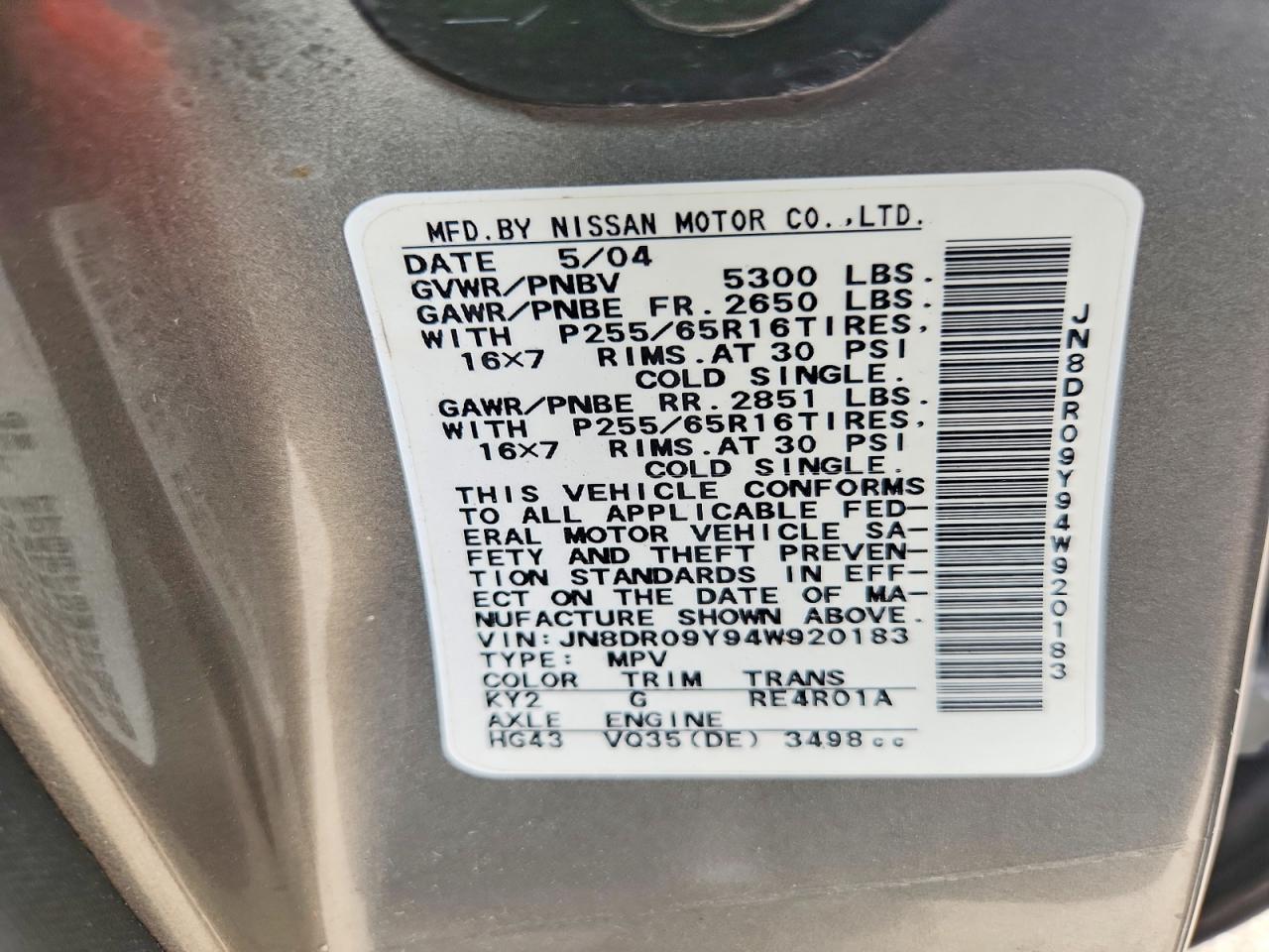 Nissan Pathfinder Se